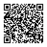 qrcode:https://ecole-publique-ploeren.ac-rennes.fr/1410
