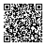 qrcode:https://ecole-publique-ploeren.ac-rennes.fr/3399