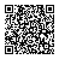 qrcode:https://ecole-publique-ploeren.ac-rennes.fr/2189