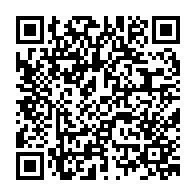 qrcode:https://ecole-publique-ploeren.ac-rennes.fr/1366