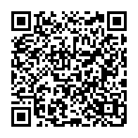 qrcode:https://ecole-publique-ploeren.ac-rennes.fr/290