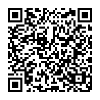 qrcode:https://ecole-publique-ploeren.ac-rennes.fr/356