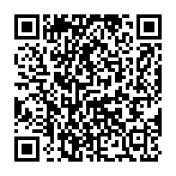 qrcode:https://ecole-publique-ploeren.ac-rennes.fr/368