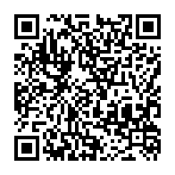 qrcode:https://ecole-publique-ploeren.ac-rennes.fr/1464