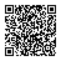 qrcode:https://ecole-publique-ploeren.ac-rennes.fr/345